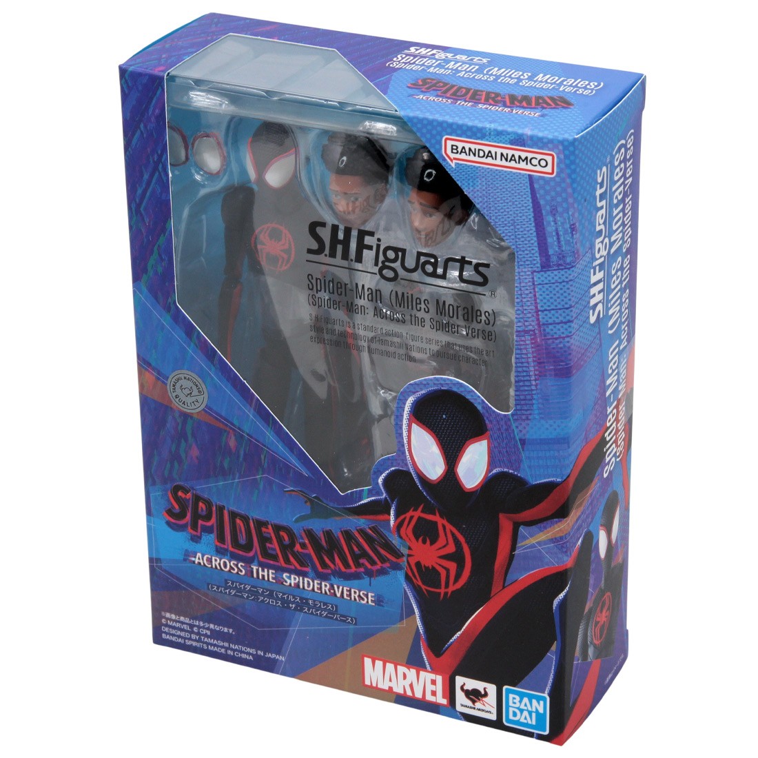 S.H.Figuarts Spider-Man (Miles Morales) (Spider-Man:Across the Spiderverse)