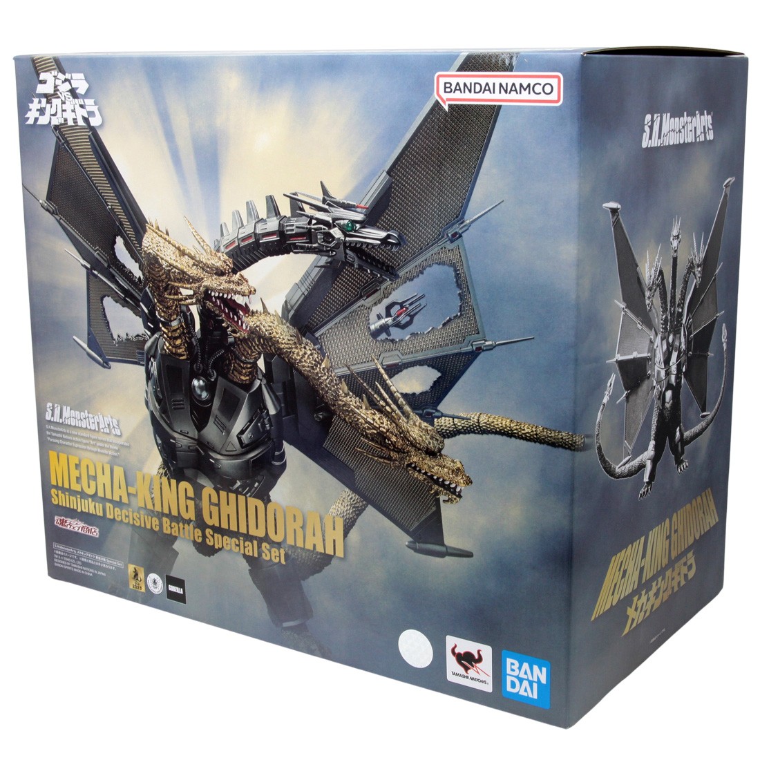 Bandai S H MonsterArts Godzilla Vs King Ghidorah Mecha Ghidorah Bandai S H MonsterArts Godzilla Vs King Ghidorah Mecha Ghidorah