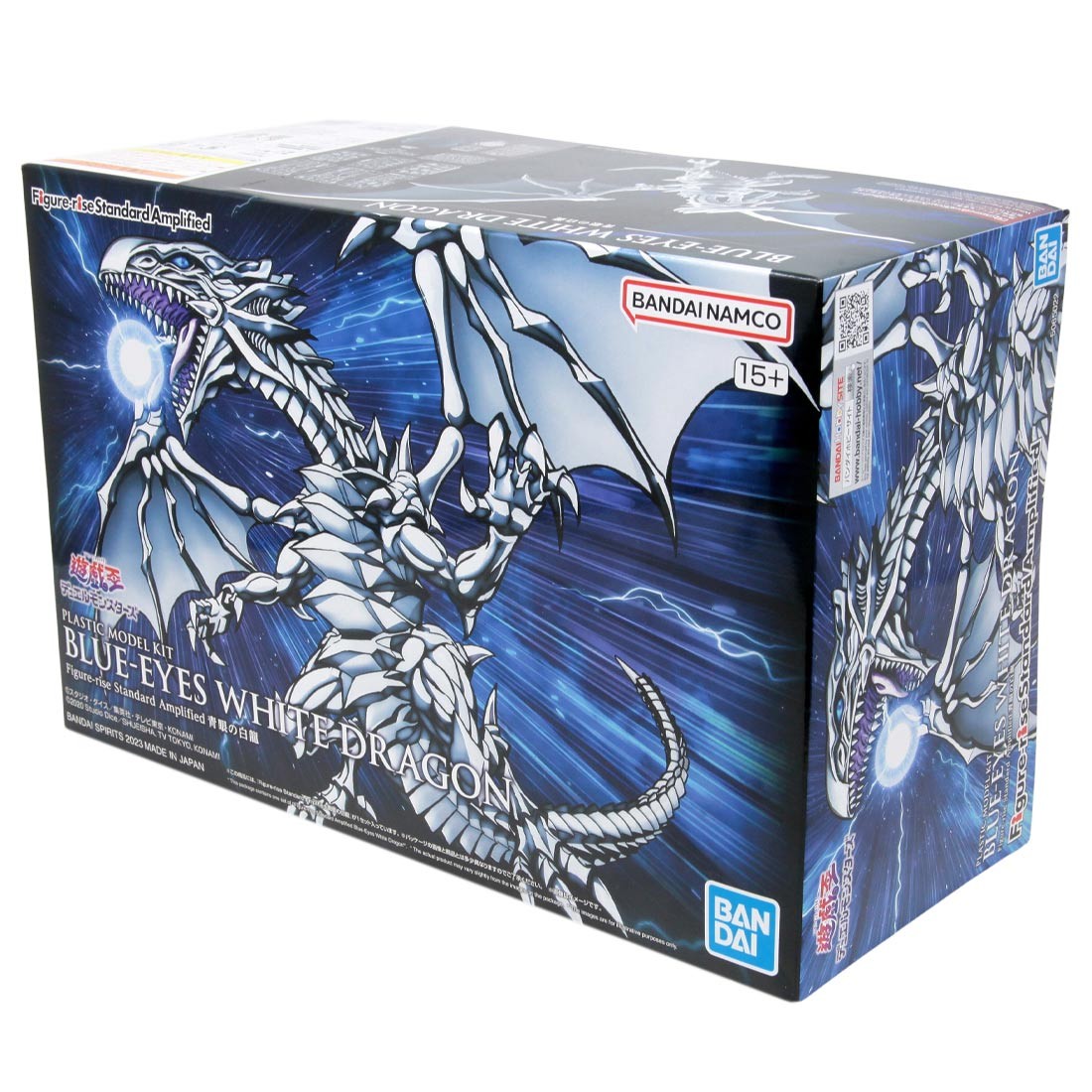 Yu-Gi-Oh - Amplified Blue-Eyes White Dragon - Model kit — Toy Snowman