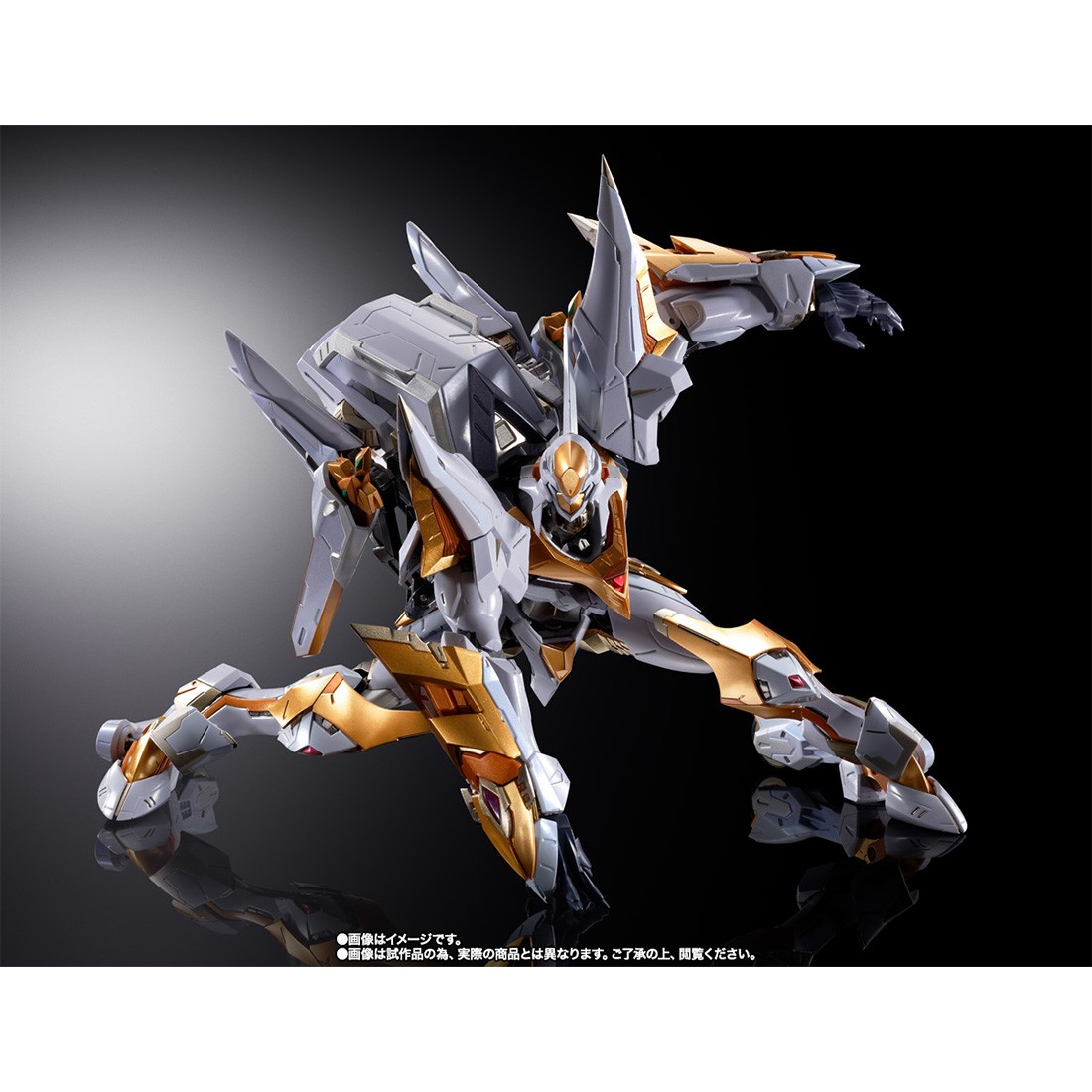 Bandai Metal Build Dragon Scale Code Geass Lelouch Of The
