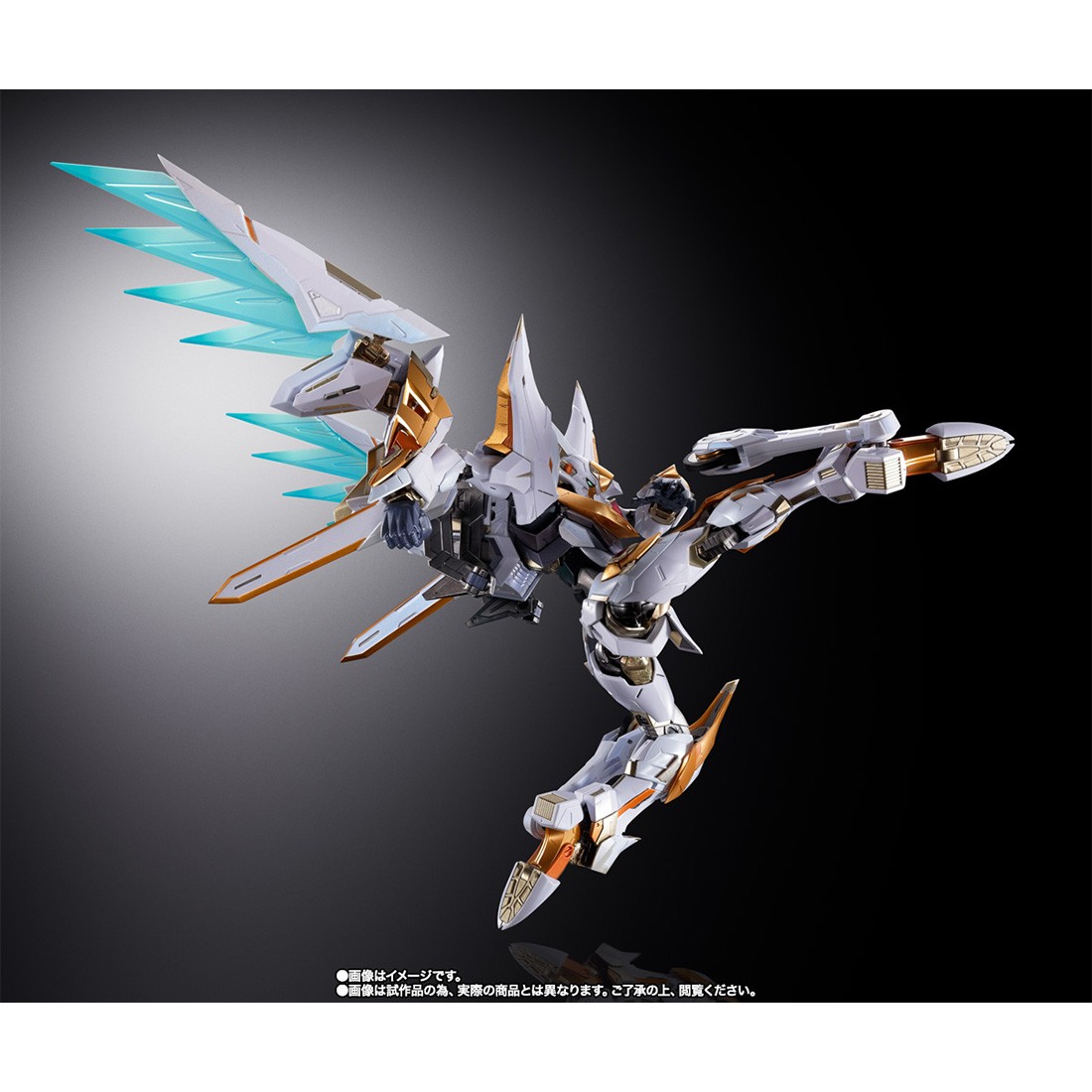 Bandai Metal Build Dragon Scale Code Geass Lelouch Of The