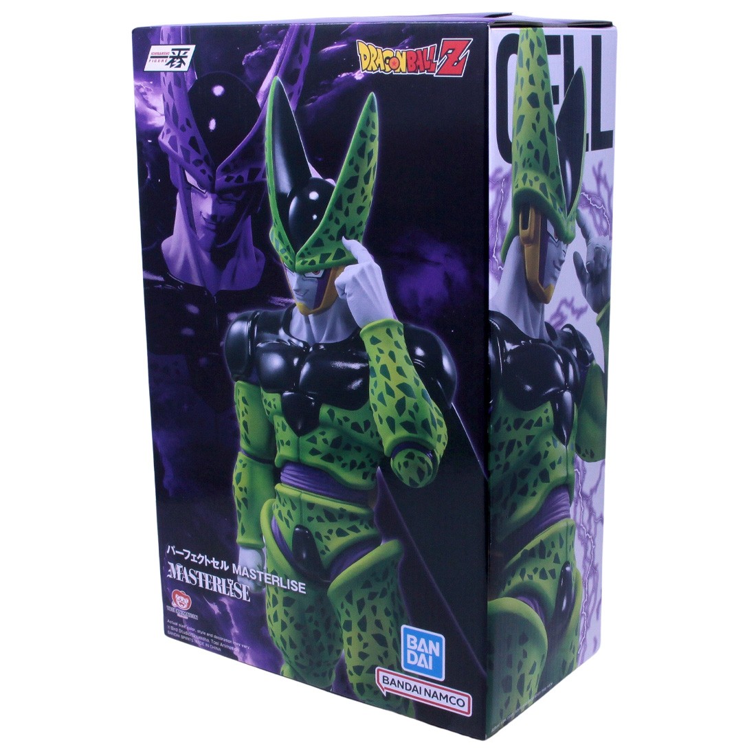 Bandai Masterlise Ichibansho Dragon Ball Z Dueling to the