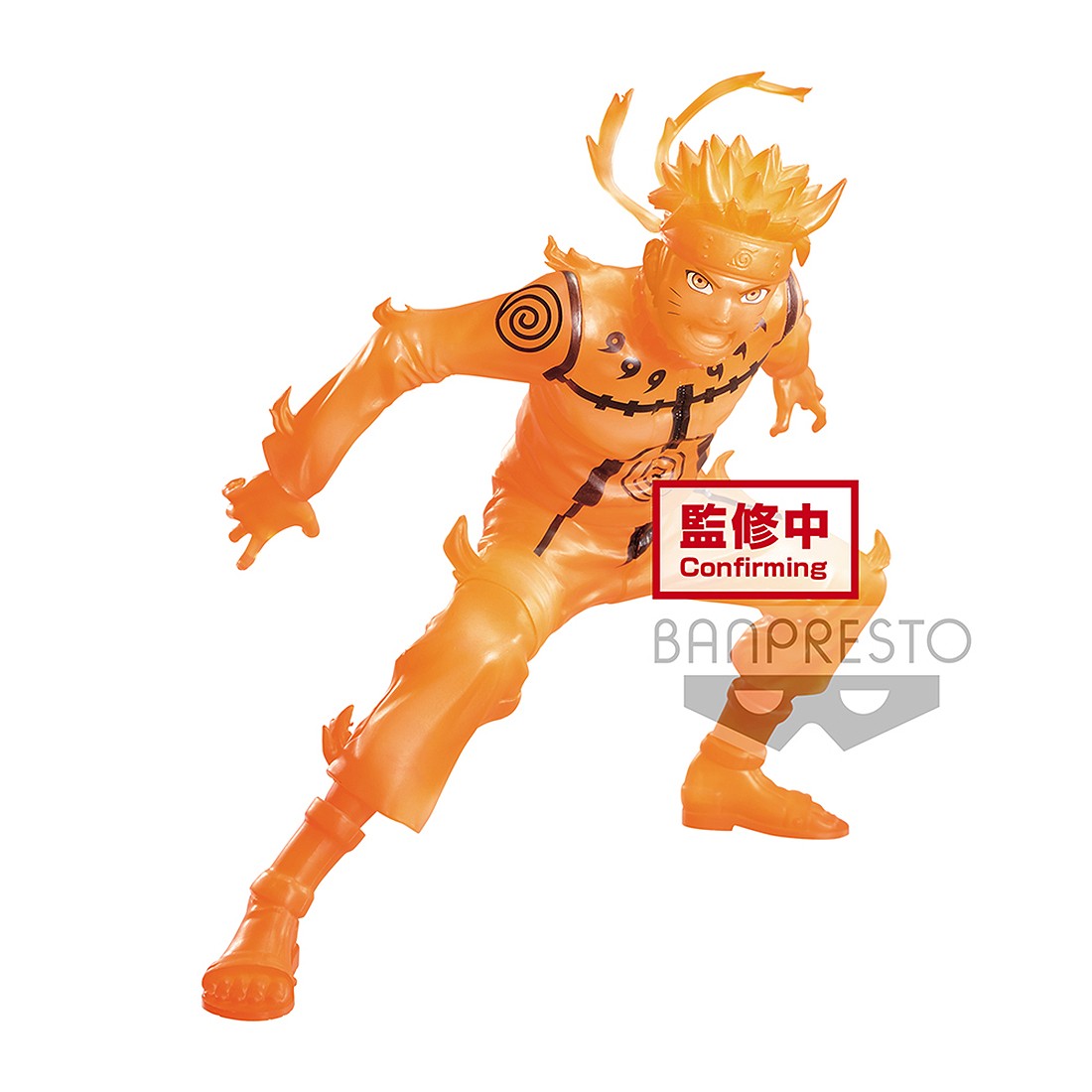 preorder banpresto naruto shippuden vibration stars rock lee and uzumaki  naruto b uzumaki naruto figure orange