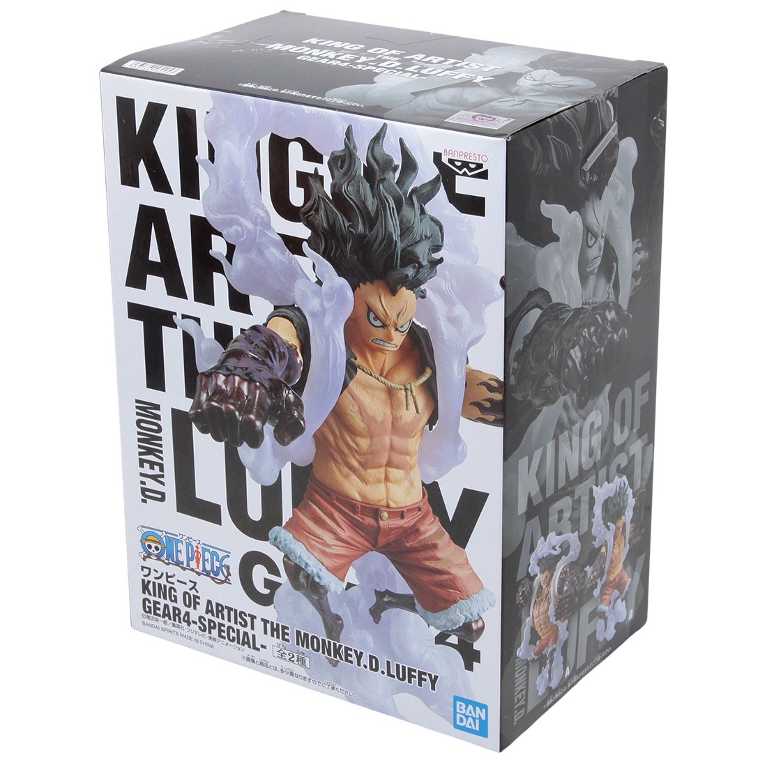 Banpresto One Piece King of Artist The Monkey D. Luffy Gear 4 Special Ver.  B Figure (white)