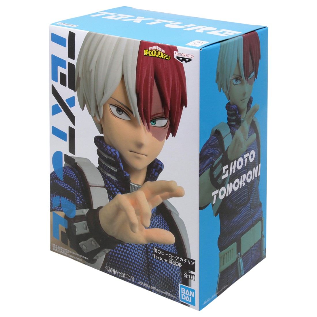 banpresto texture
