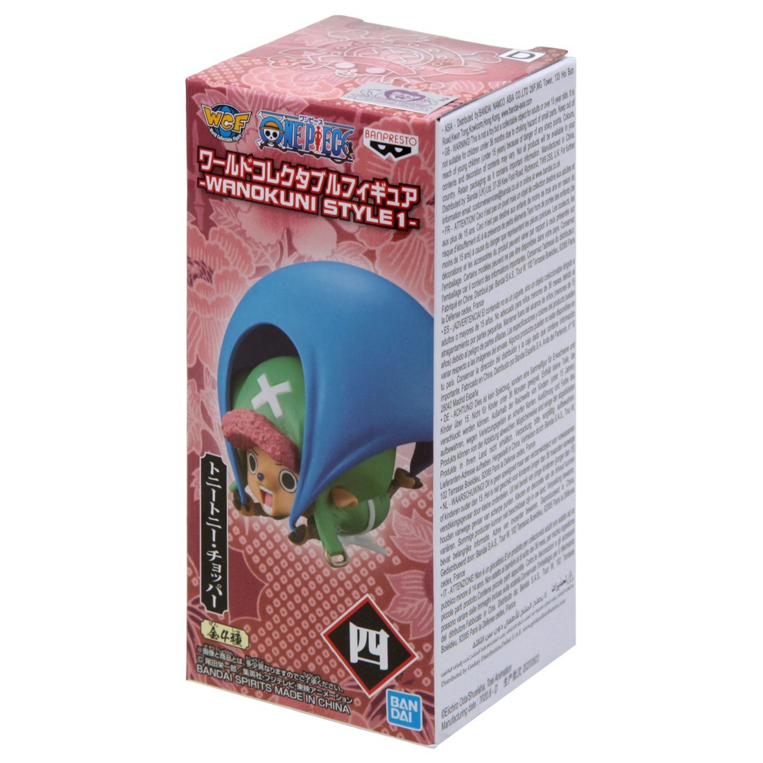 tony tony chopper banpresto
