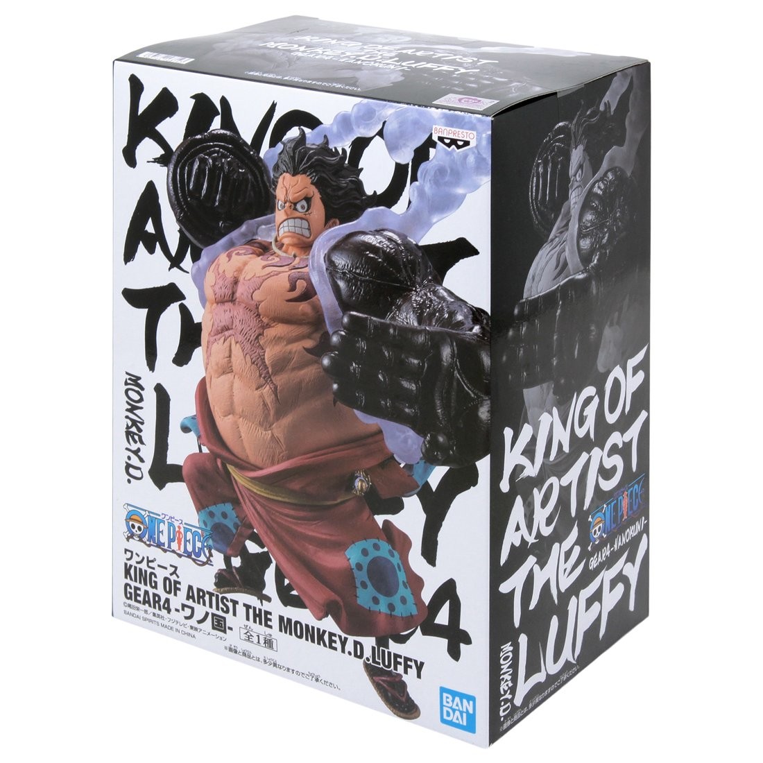 Banpresto One Piece King of Artist Wano Kuni Monkey D. Luffy Gear Fourth  Figure (black)