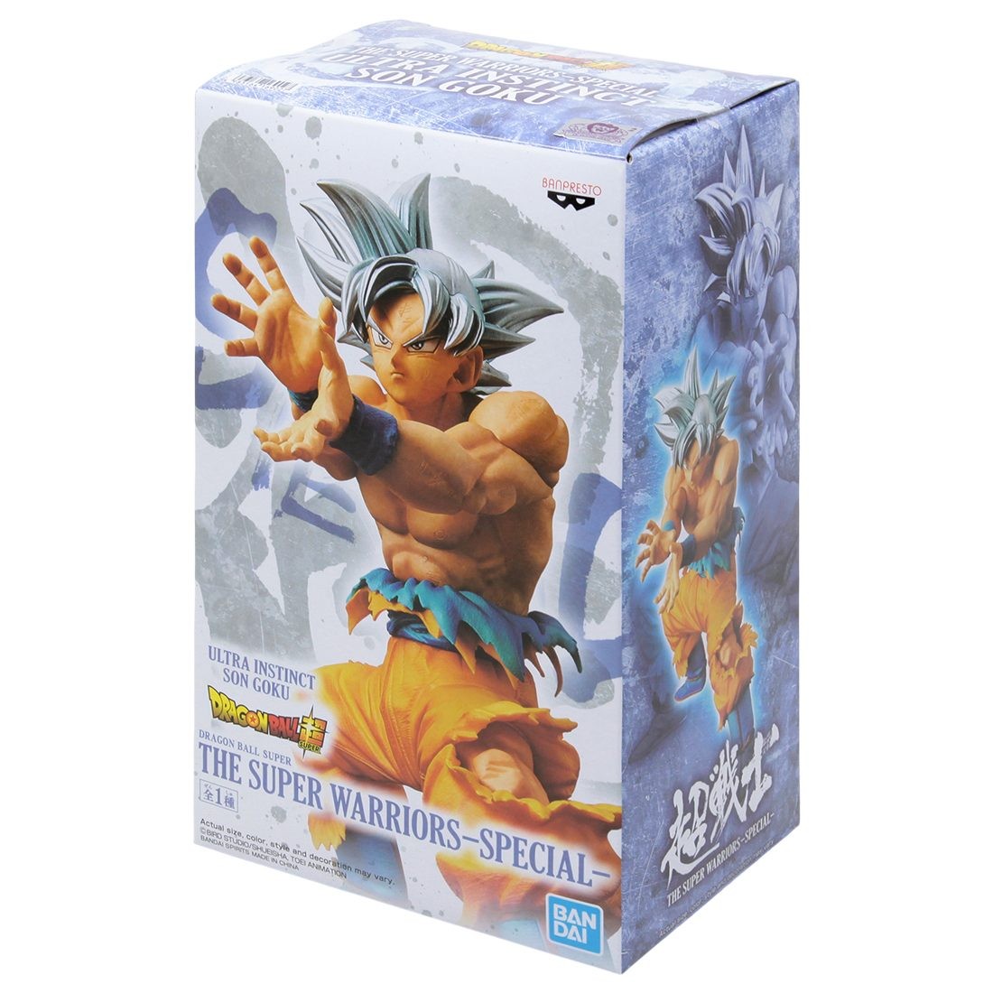 Action Figure Dragon Ball Super Ultra Instinto Superior Goku Banpresto  Multicores