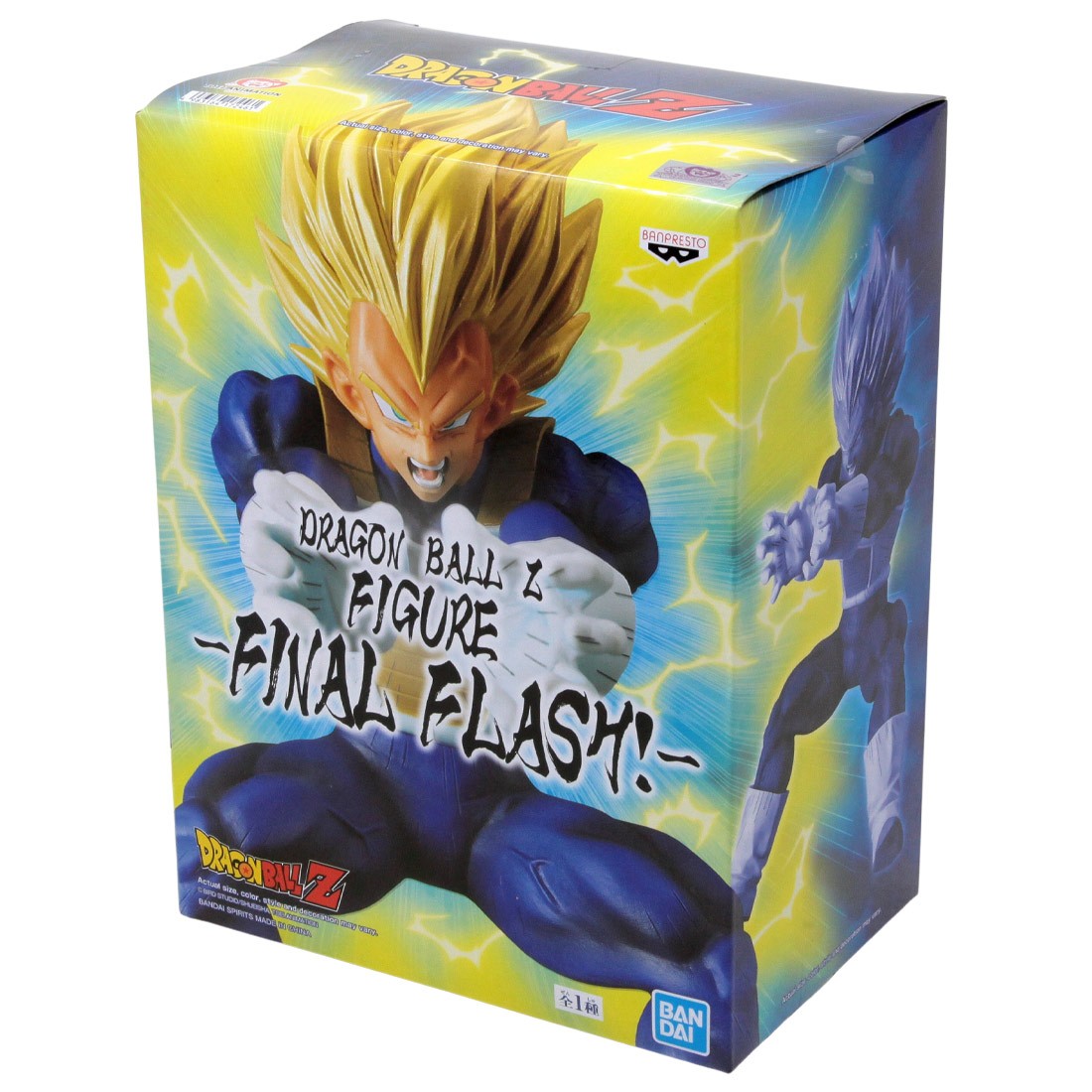 Final Flash Vegeta Super Saiyan DX Pvc Figure Banpresto DRAGON BALL Z 