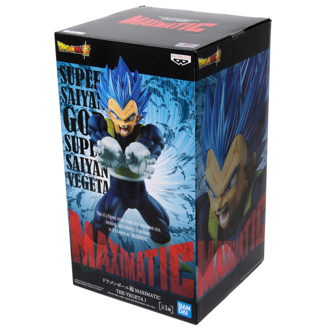 Banpresto Dragon Ball Super Maximatic The Vegeta I Figure navy