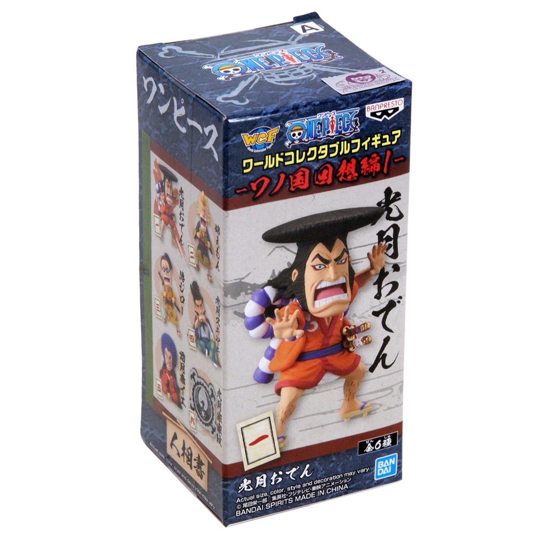 Banpresto One Piece World Collectable Figure WanoKuni Kaisouhen Banpresto One Piece World Collectable Figure WanoKuni Kaisouhen