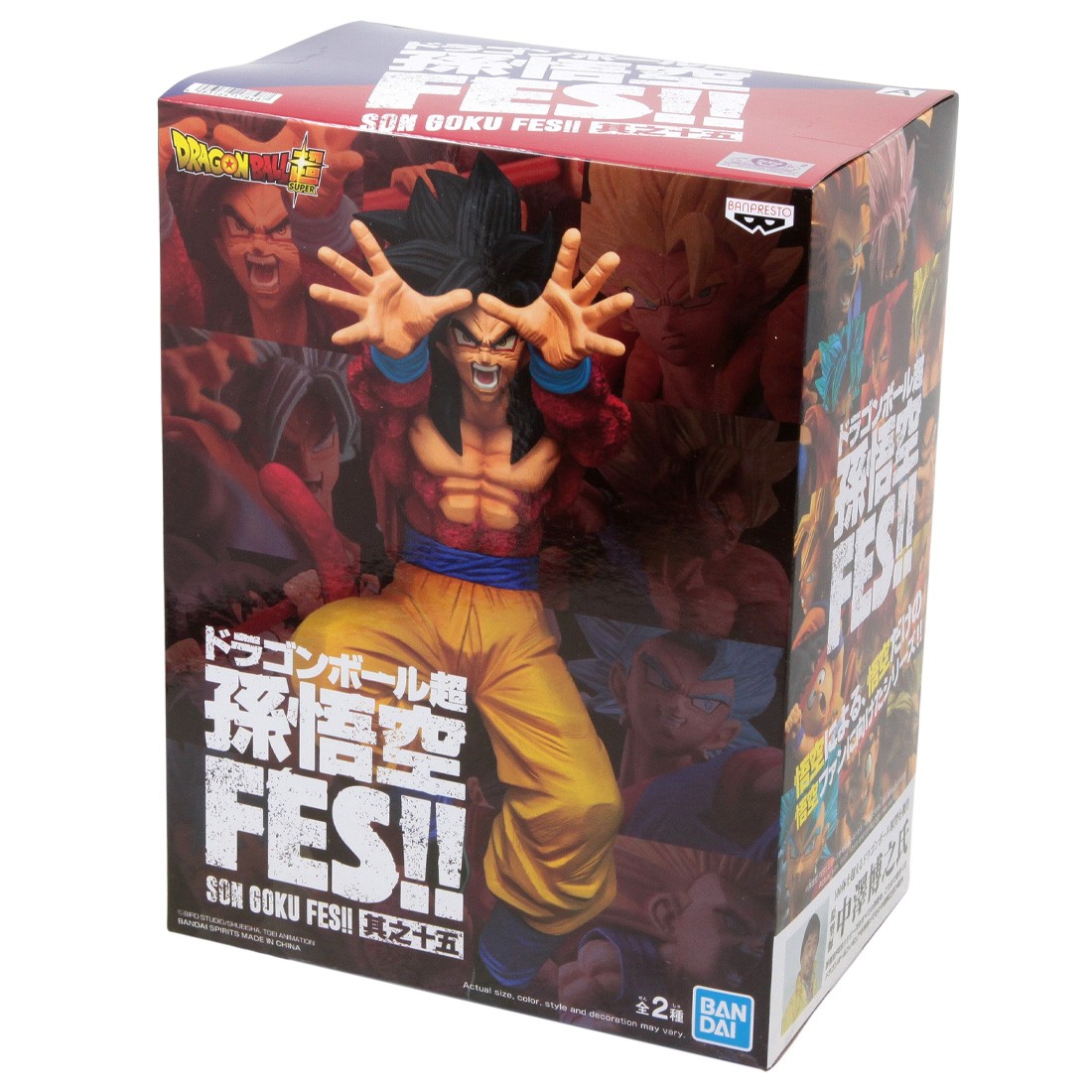 Banpresto Dragon Ball Super Super Saiyan Son Goku Fes!! Vol. 12 15 cm  Multicolor