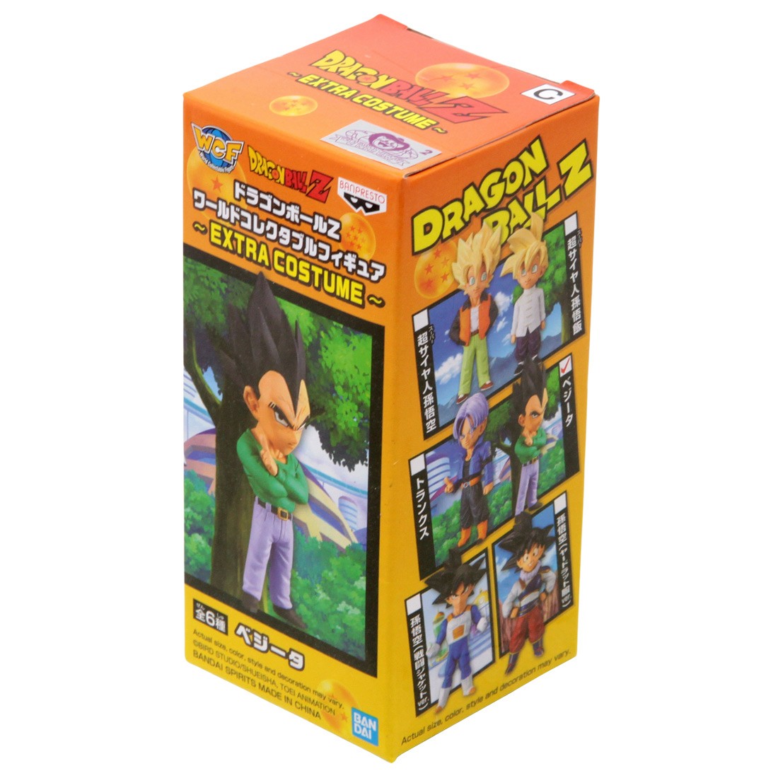 ドラゴンボールZ WCF EXTRA COSTUME 全6種 悟空 悟飯 ベジータ
