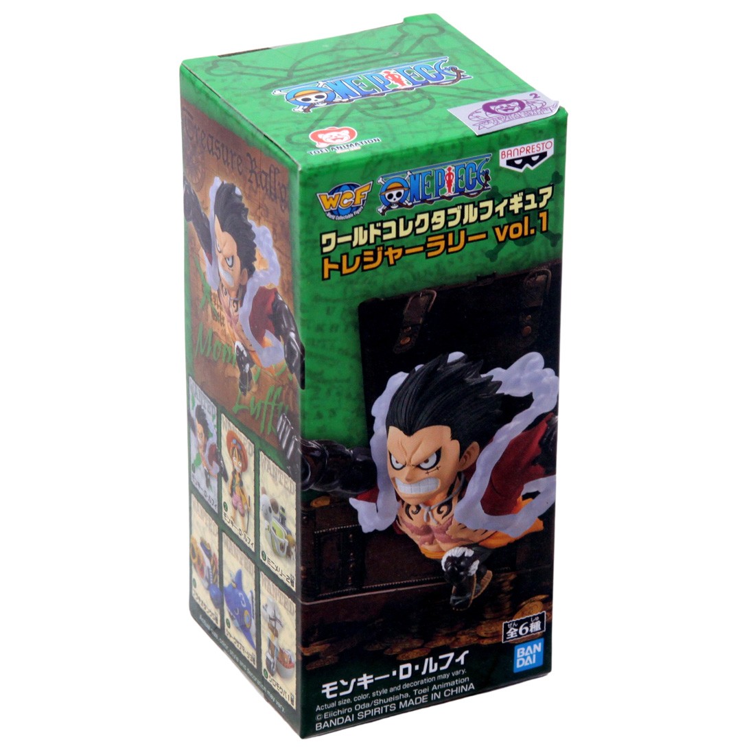 ワンピース WCF モンキー・D・ルフィ Gears 4 Amazon.co.jp: ワンピース KING OF ARTIST THE MONKEY・D・LUFFY