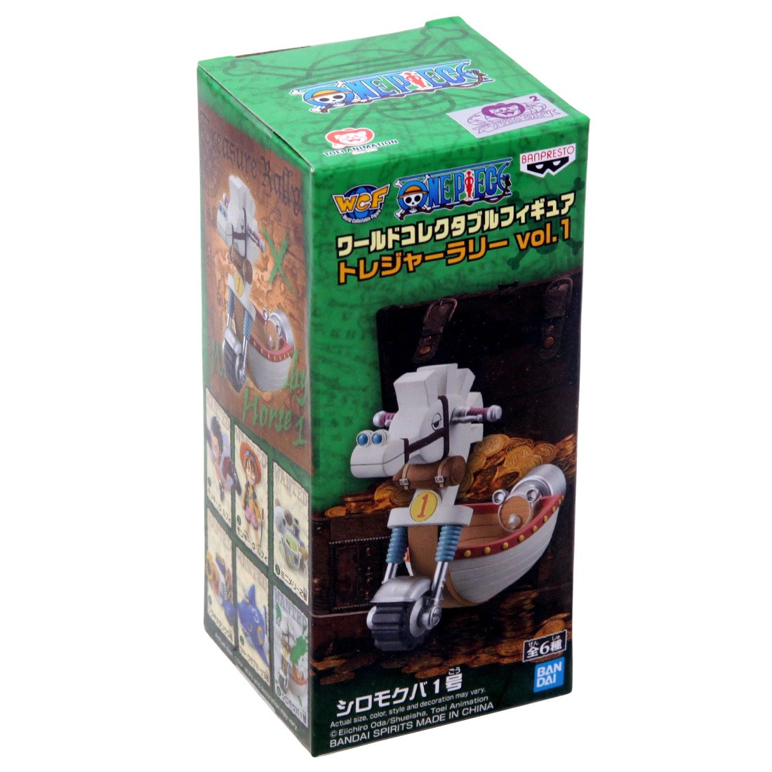 Royal Collection - 【いぶしまん様専用】ロイコレPRO TR5w19
