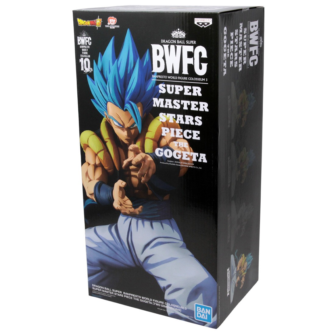 Banpresto Dragon Ball Super Banpresto World Figure Colosseum 3 Super