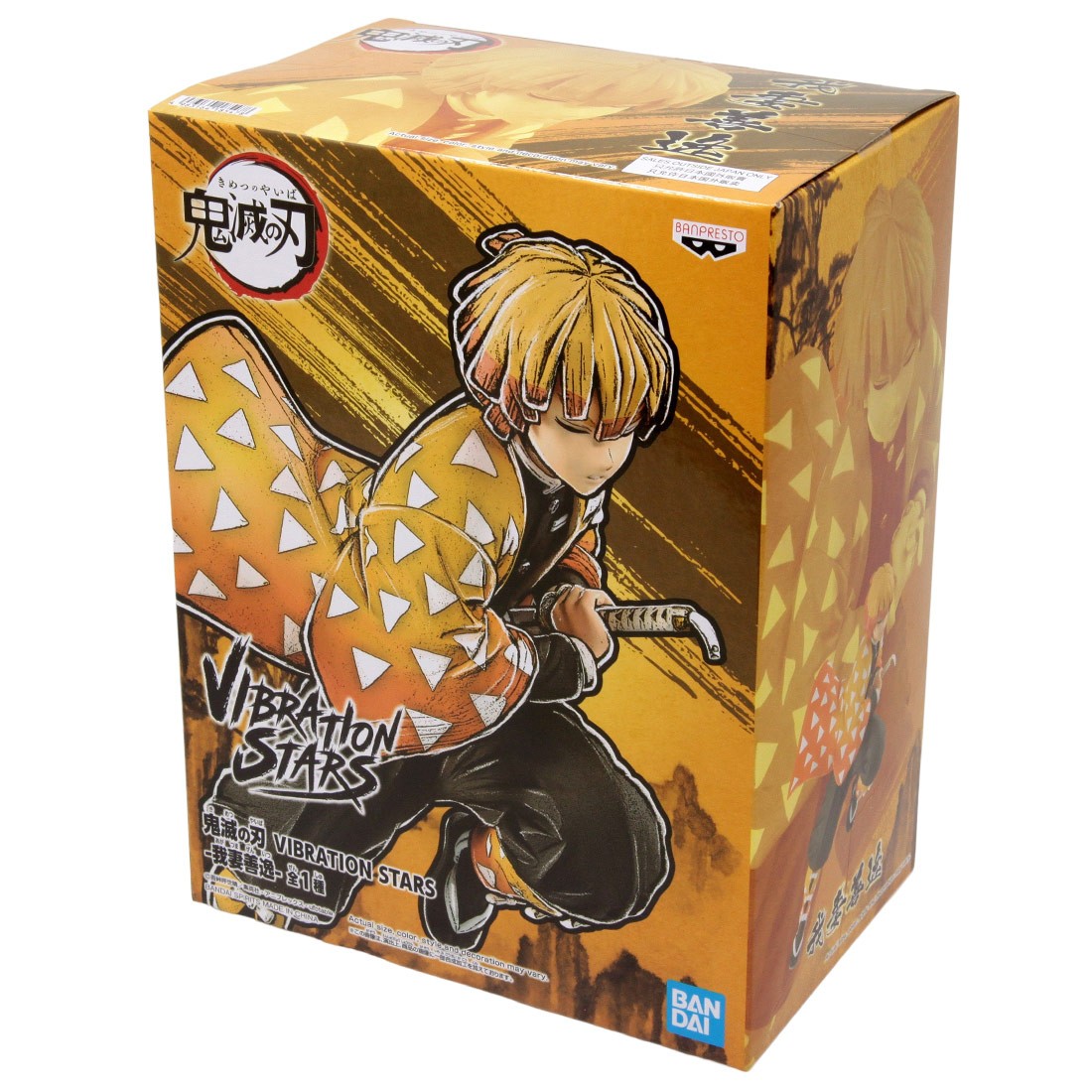 zenitsu vibration stars