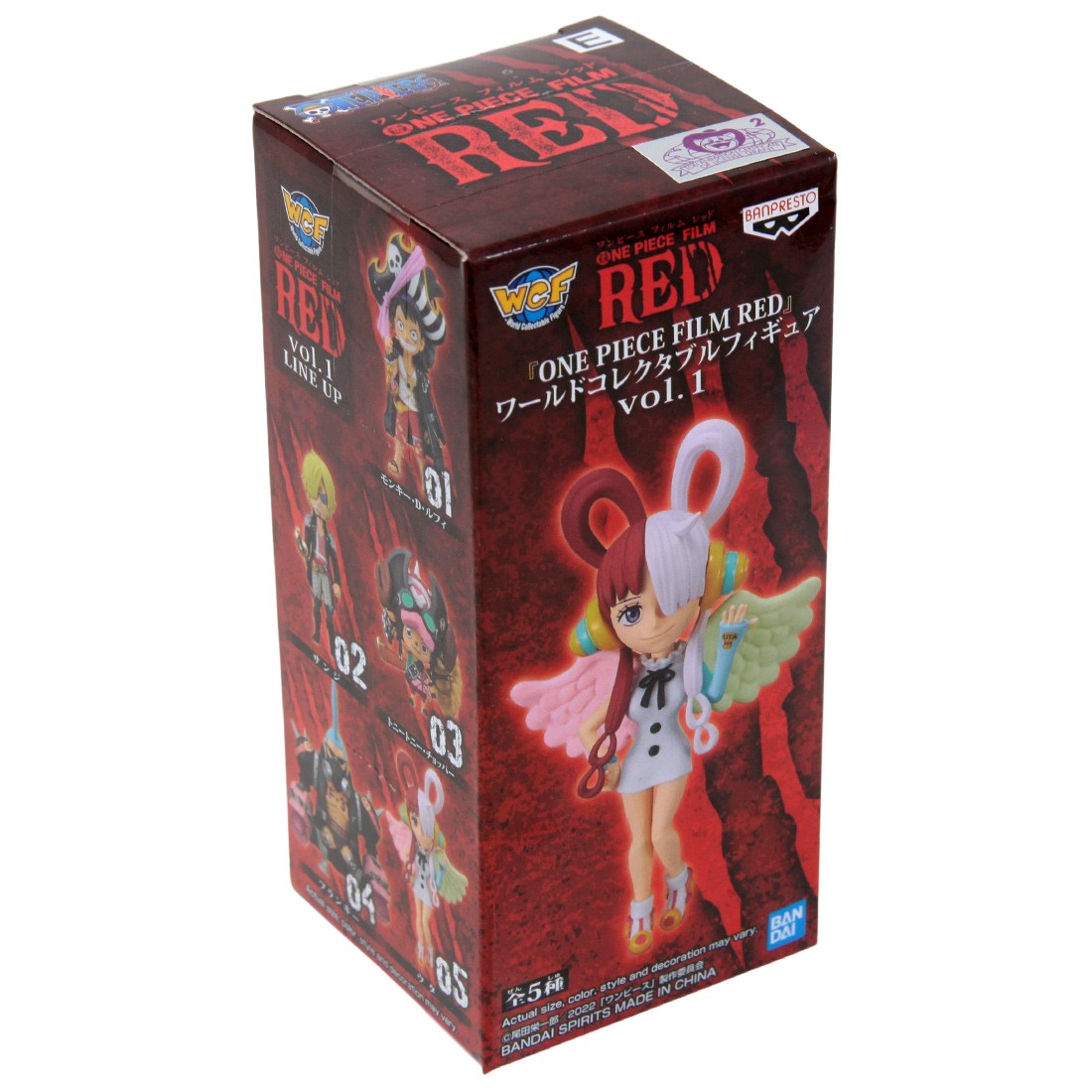 One Piece Film Red - Uta Collection World Collectable Figure