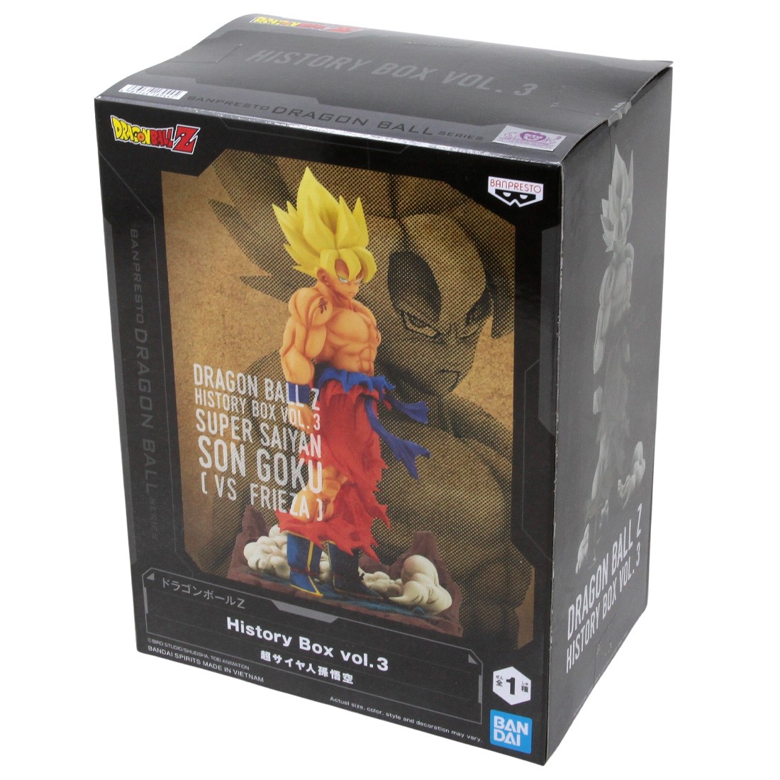 Banpresto Dragon Ball Z History Box Vol. 3 Super Saiyan Son Goku Figure  orange