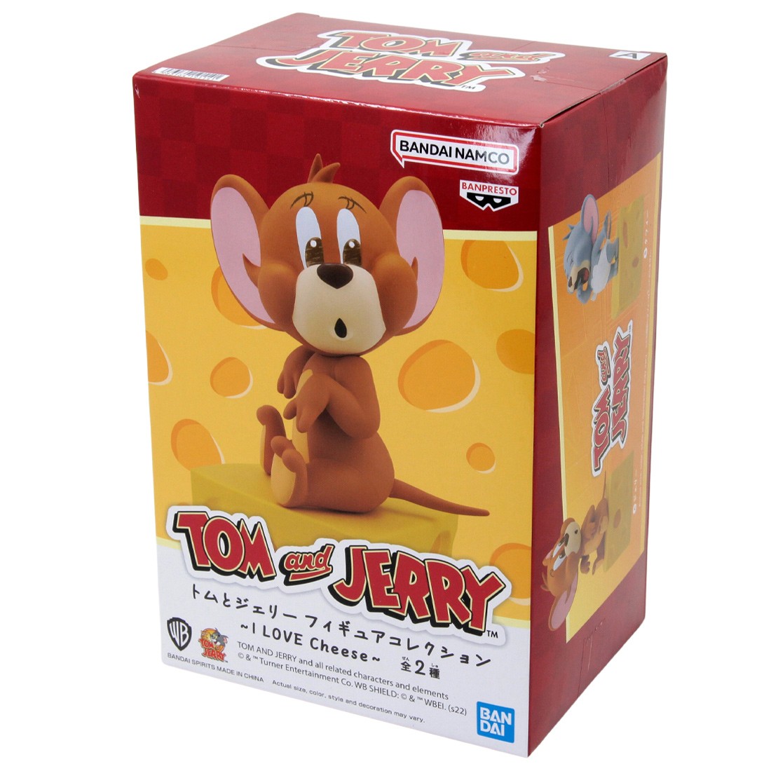 Banpresto Tom And Jerry Figure Collection I Love Cheese Jerry