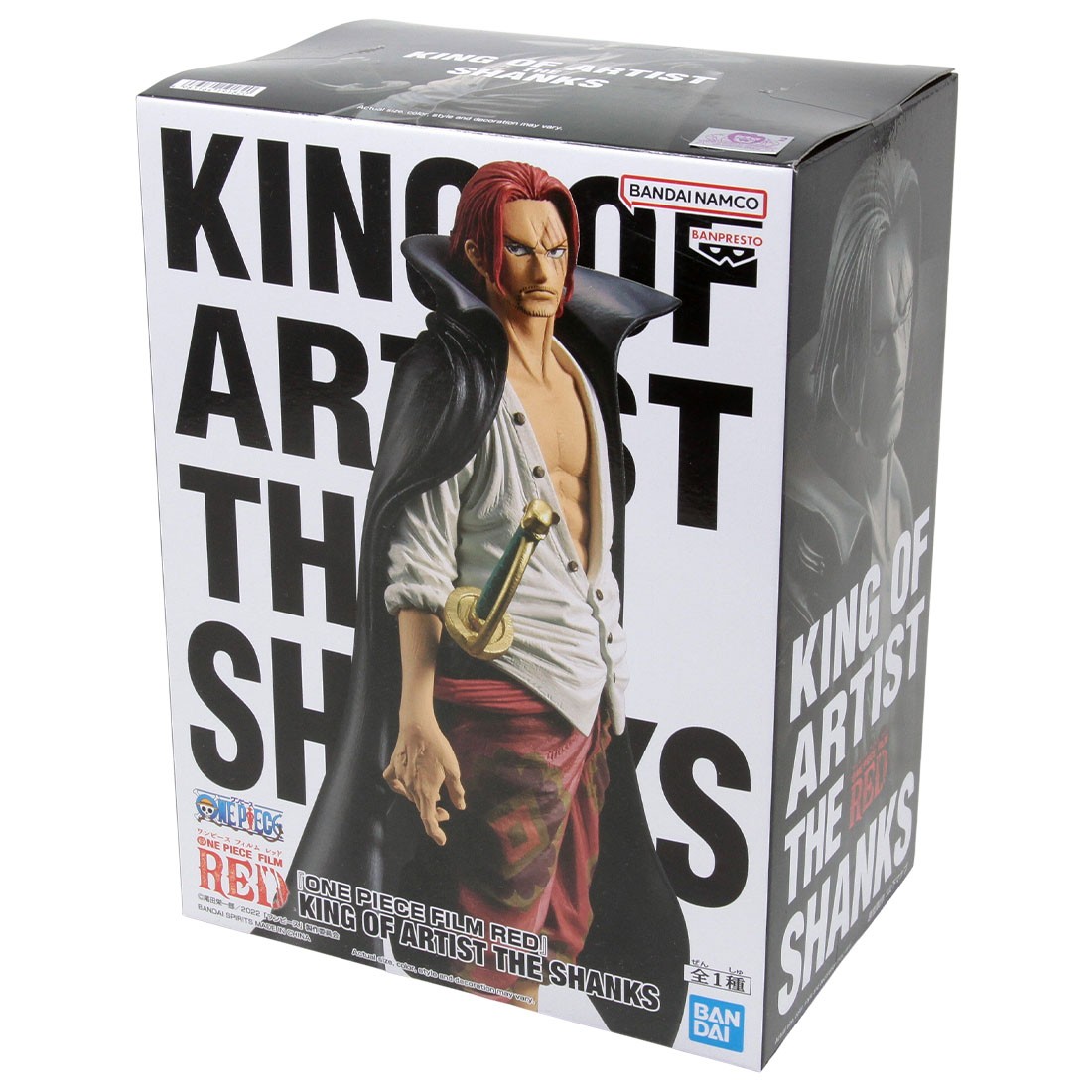 Banpresto One Piece Film Red King of Artist Shanks