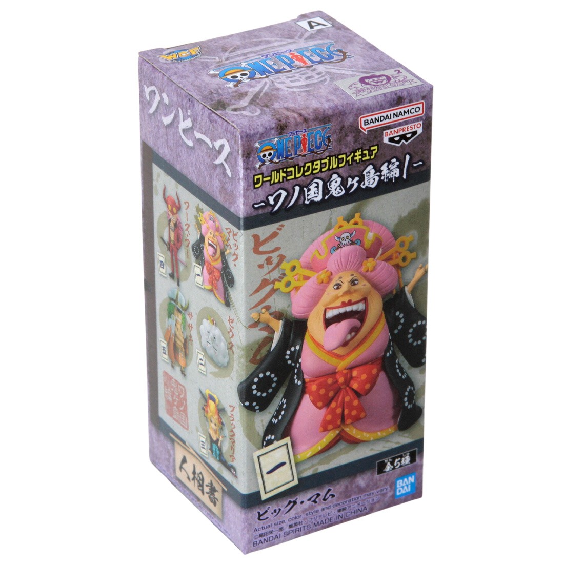 Banpresto One Piece World Collectable Figure WanoKuni Onigashima 1 A 