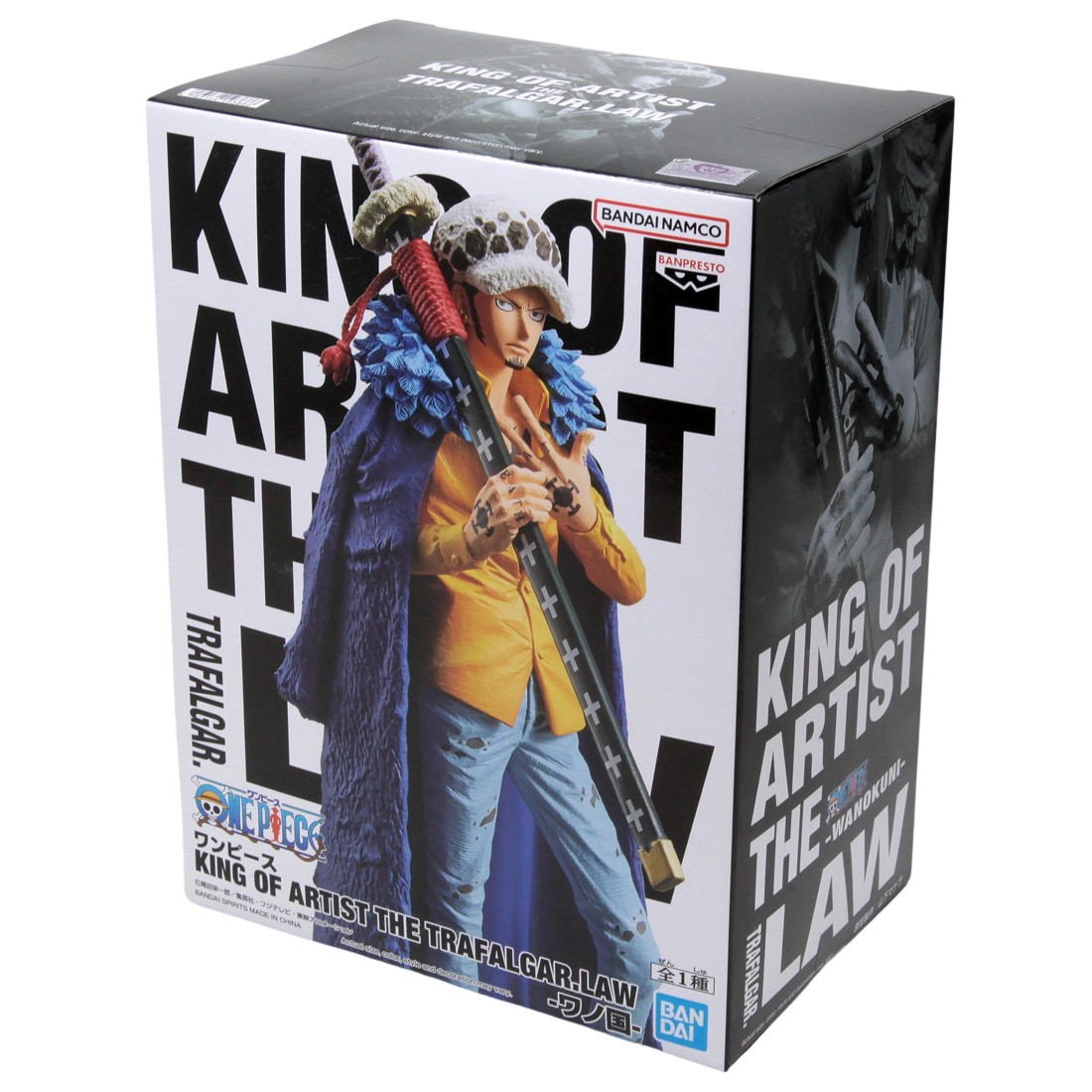 Banpresto One Piece King of Artist Wano Kuni The Trafalgar Law Figure (blue)
