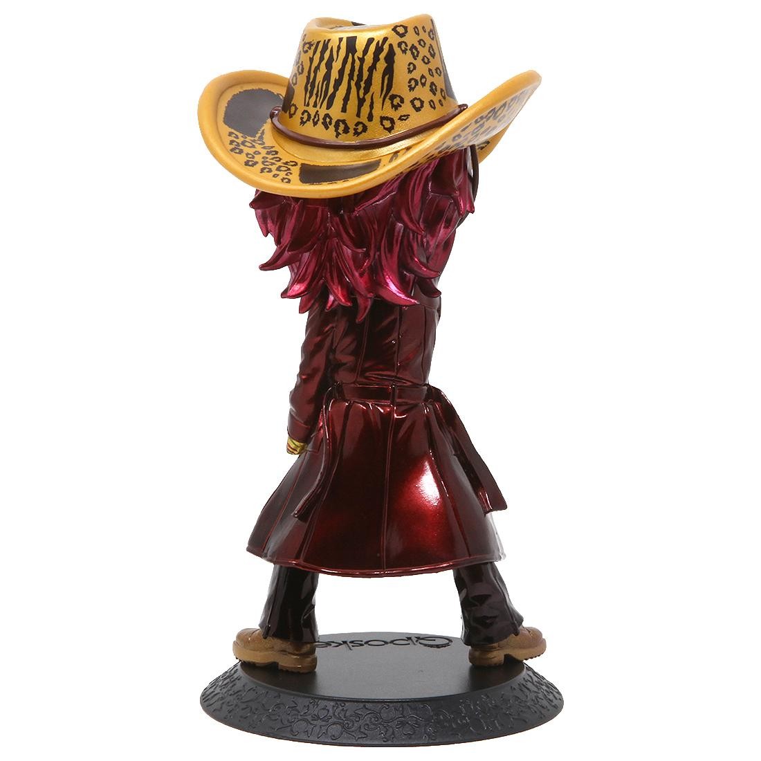 Banpresto Q Posket Hide Vol. 3 Figure - Metallic Color Ver B brown