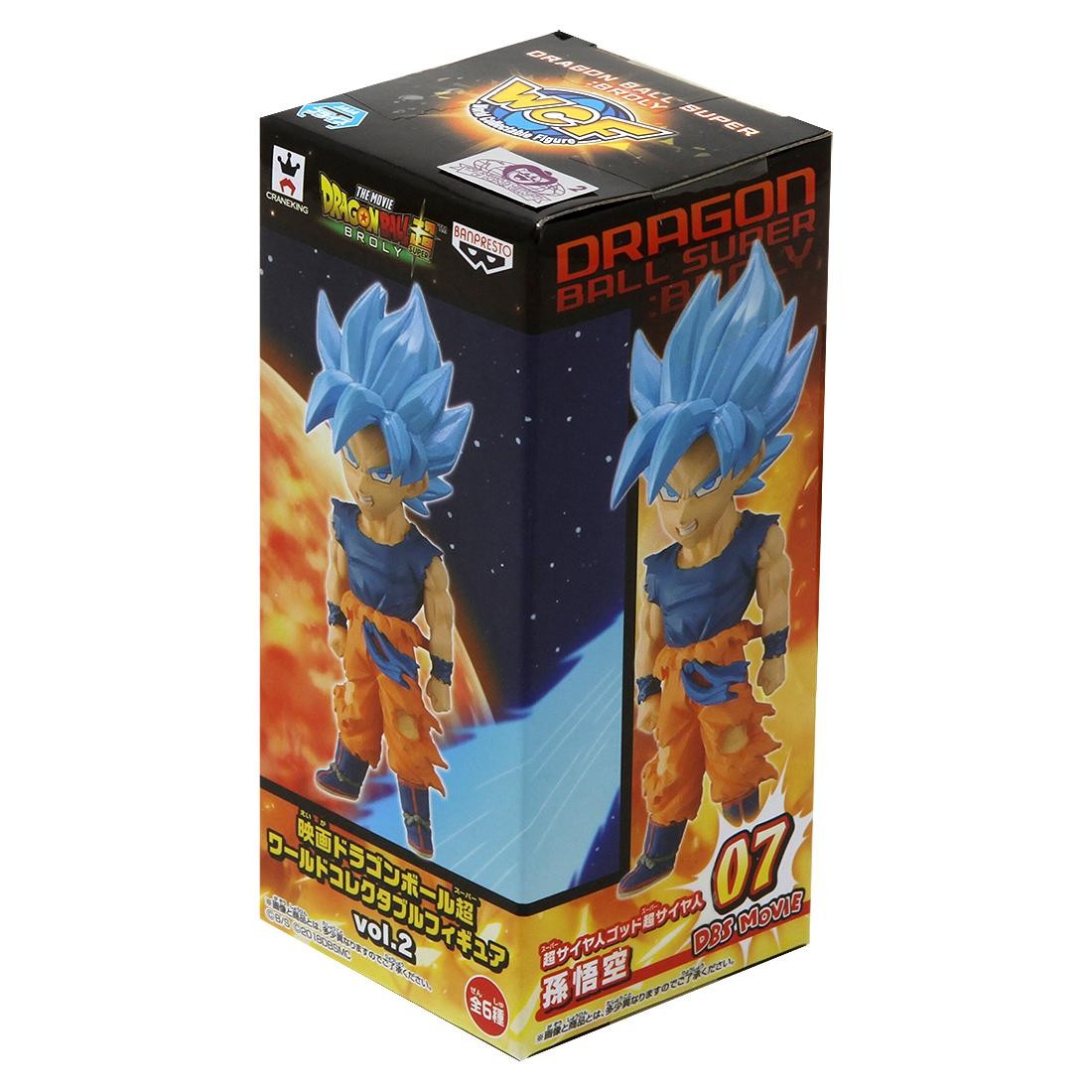 Banpresto Dragon Ball Super Broly Movie World Collectable Figure Vol 2 - 07  Super Saiyan Blue Goku (blue)