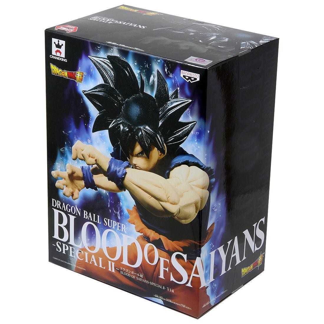 Banpresto Super Saiyajin Son Goku: ~ 20 cm Dragonball Z x Sangue dos  Saiyajins ~ Estatueta + 1 pacote oficial de cartas colecionáveis de  Dragonball (38747)
