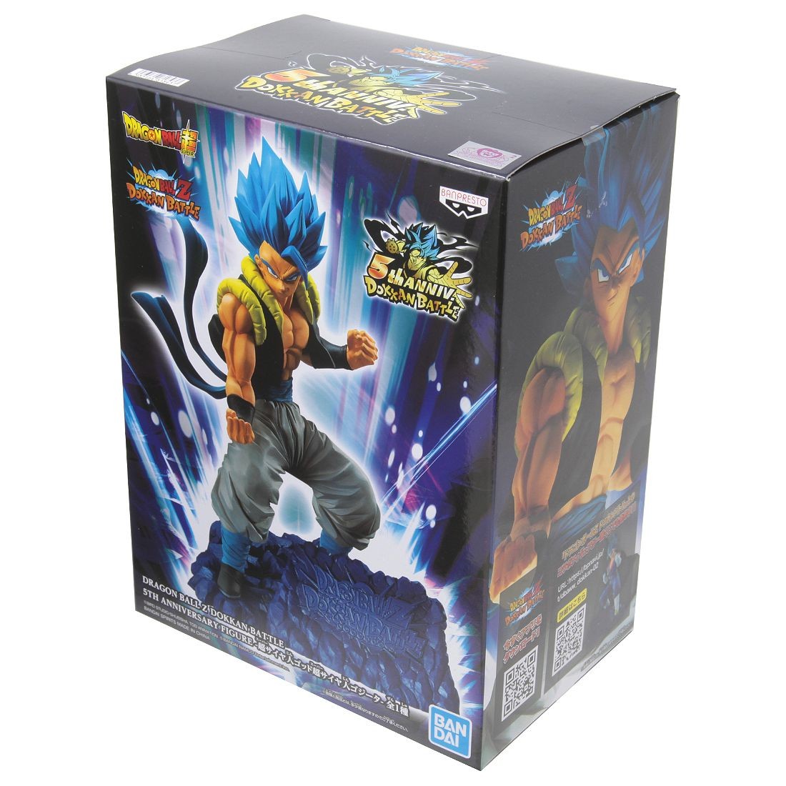 ETERSTARLY 9 Dragon Ball Z Super Saiyan Gogeta Figure Anime Collectible  Model Toy Gift,Blue 