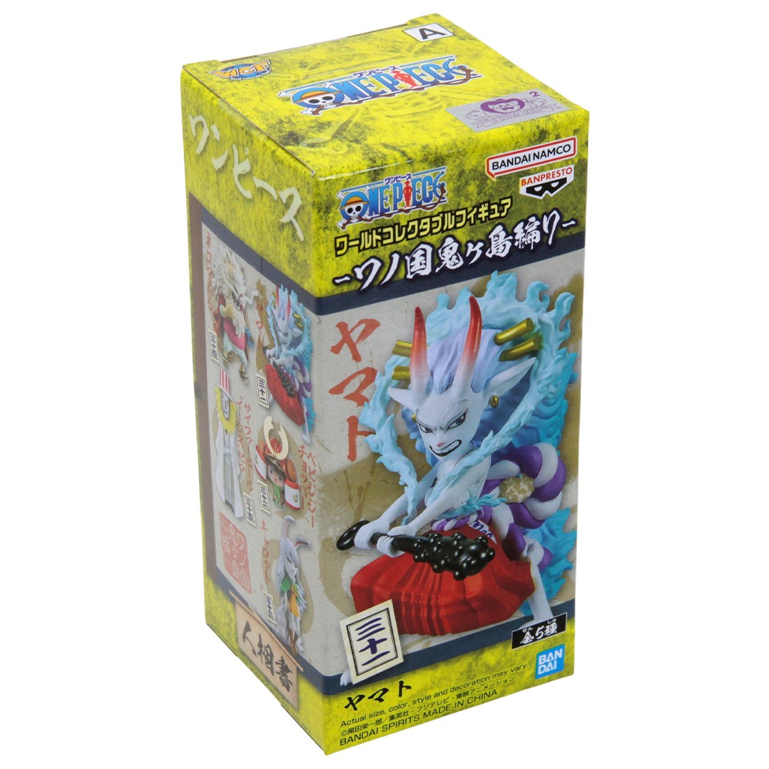 特別価格 Piece One Banpresto World WanoKuni Figure Collectable アニメ/ゲーム