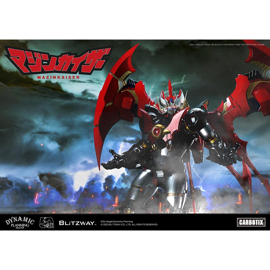 preorder blitzway carbotix series mazinkaiser figure black