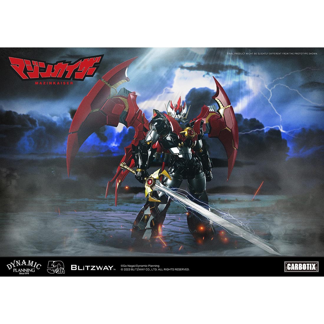 preorder blitzway carbotix series mazinkaiser figure black preorder blitzway carbotix series mazinkaiser figure black