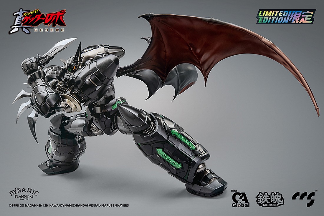 CCS Toys x C&A Global Ltd. Mortal Mind Series Getter Robo Armageddon Shin  Getter-1 Black Alloy Action Figure (gray)