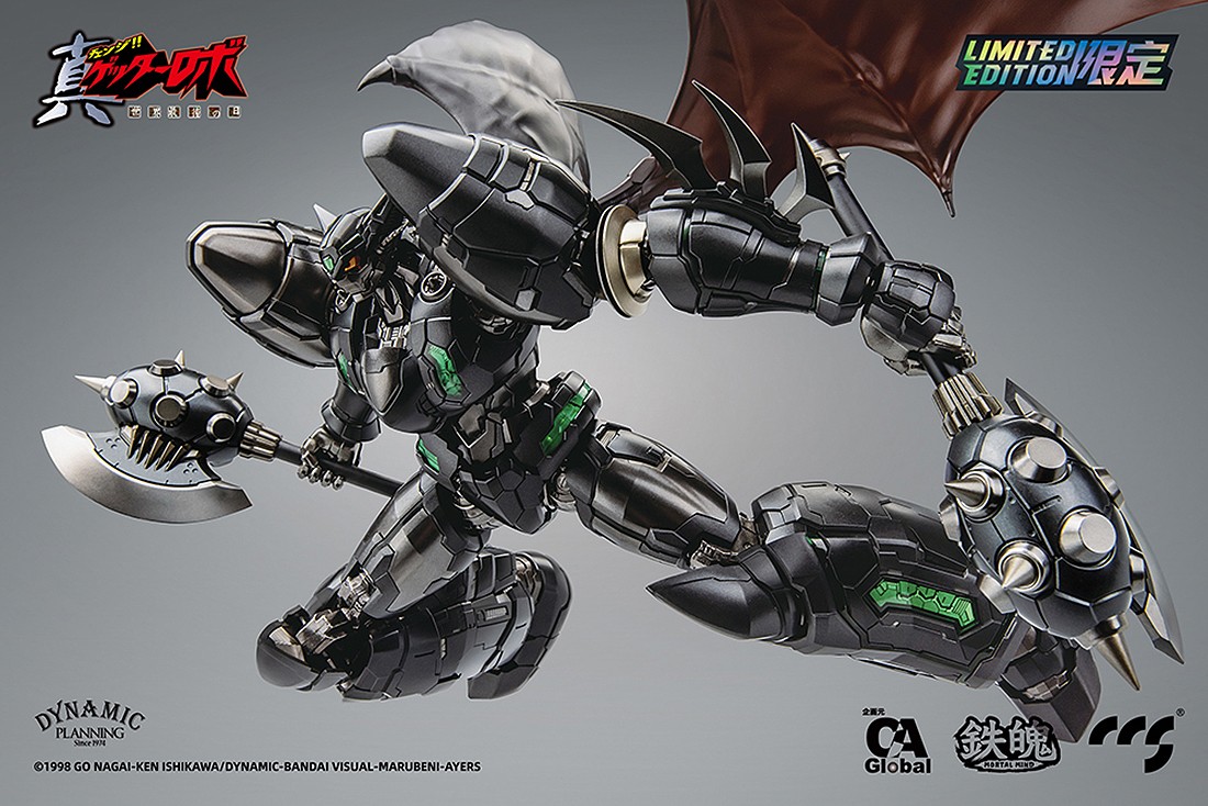CCS Toys x C&A Global Ltd. Mortal Mind Series Getter Robo Armageddon Shin  Getter-1 Black Alloy Action Figure (gray)