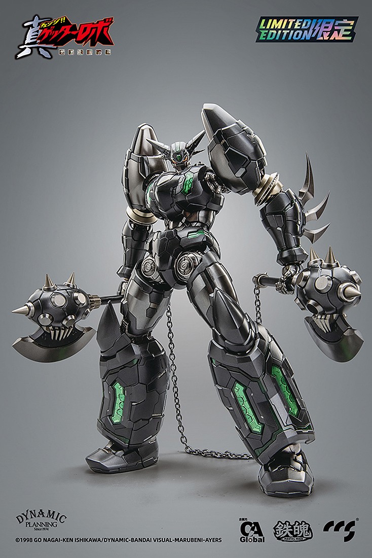 CCS Toys x C&A Global Ltd. Mortal Mind Series Getter Robo 