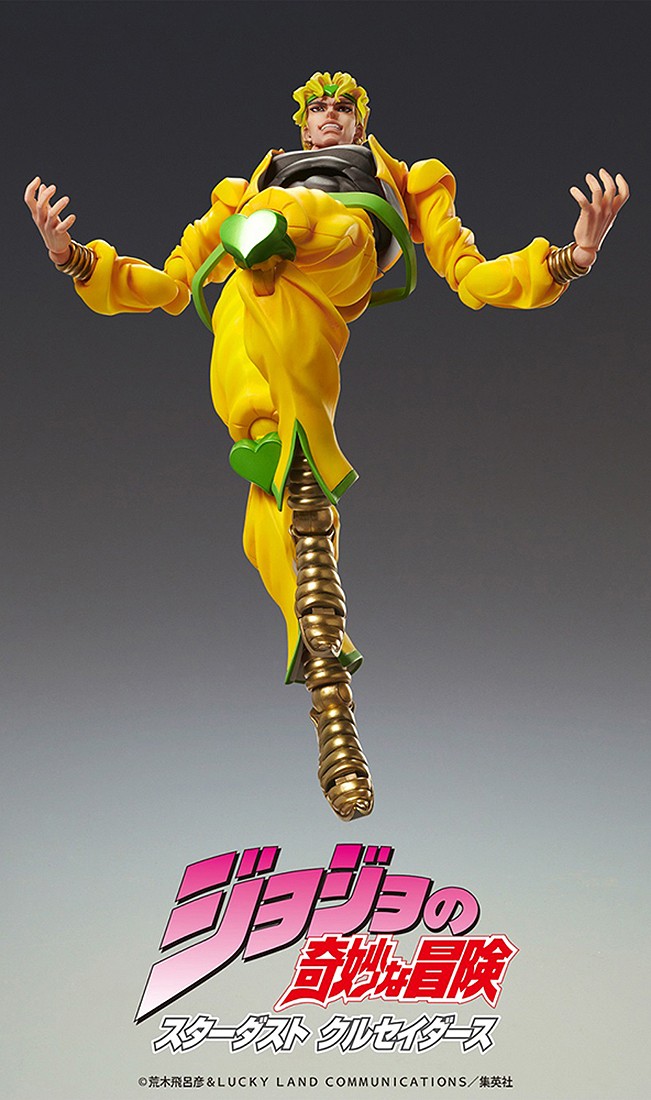 Medicos Super Action Statue JoJo's Bizarre Adventure Part 3 Stardust  Crusaders Star Platinum Chozokado Big Figure green