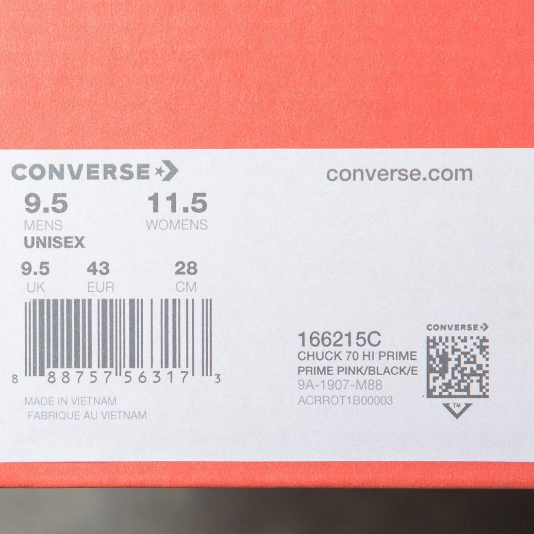 кросівки converse 42 рр 27 см