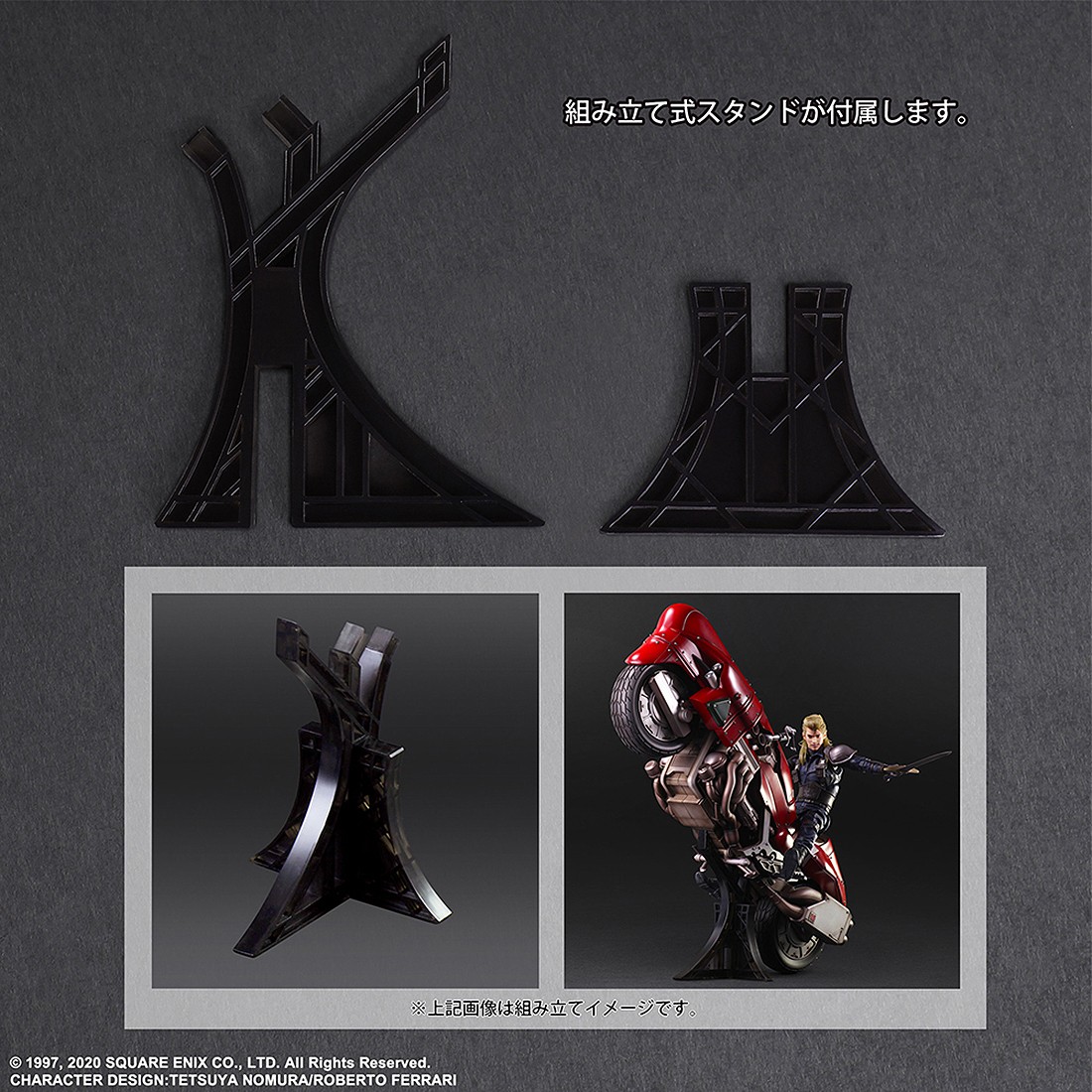 Square Enix Final Fantasy VII Remake - Roche - Play Arts Kai Figura 27 Cm