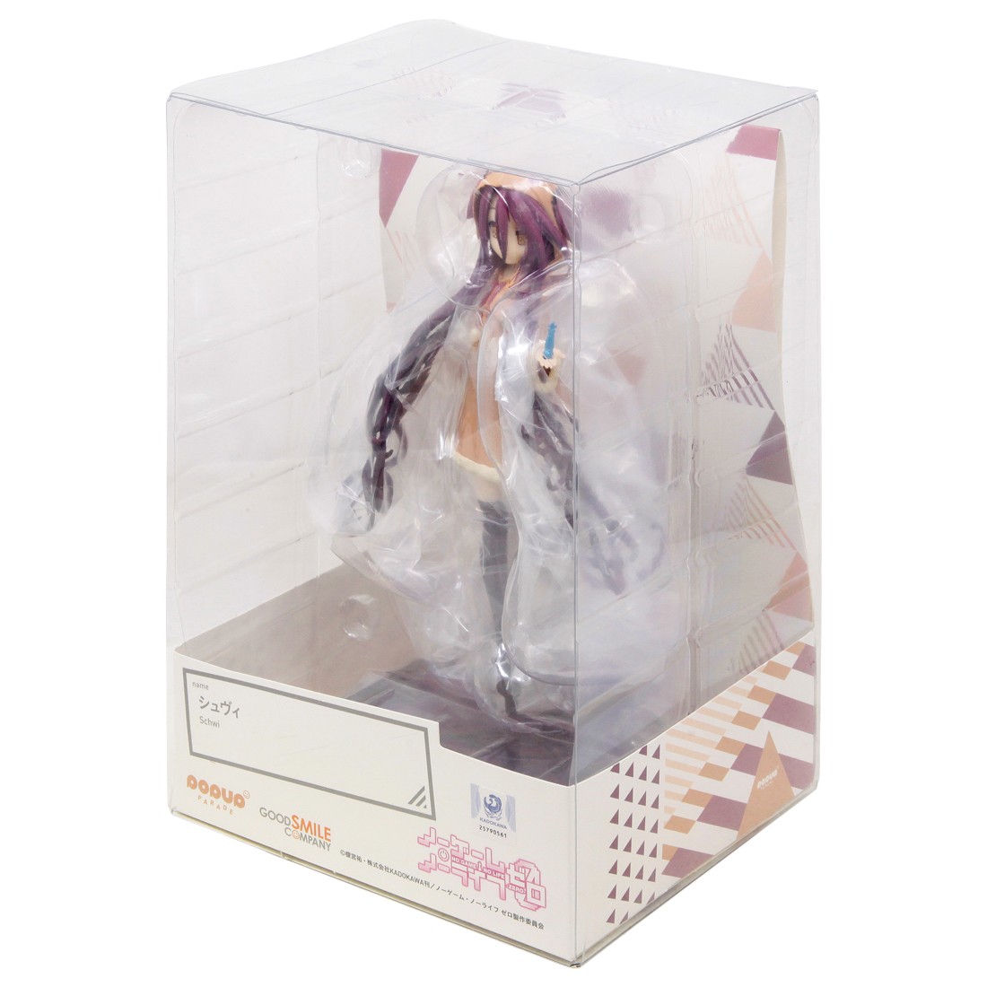 schwi dola nendoroid