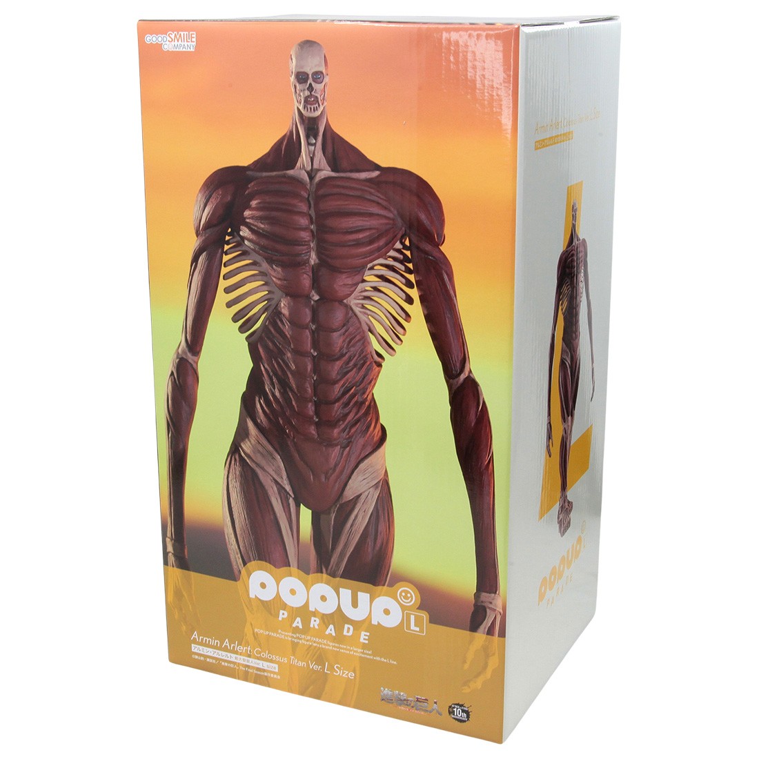 ⭐️ [𝗣𝗿𝗲-𝗼𝗿𝗱𝗲𝗿] Good Smile Company POP UP PARADE Statue Fixed Pose  Figure - Attack on Titan 