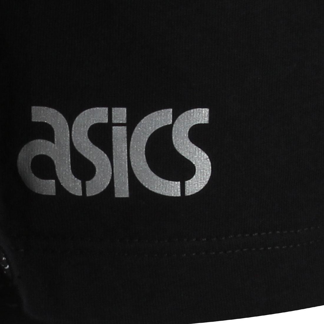 Boasting 180 degrees of asics retail GEL® technology