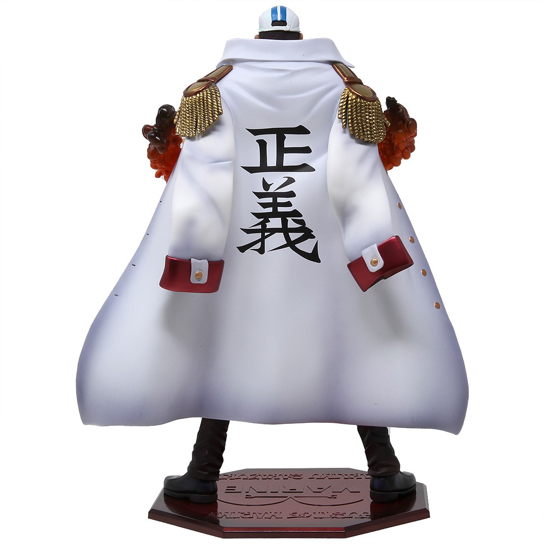 MegaHouse One Piece Portrait of Pirates Neo-DX Sakazuki