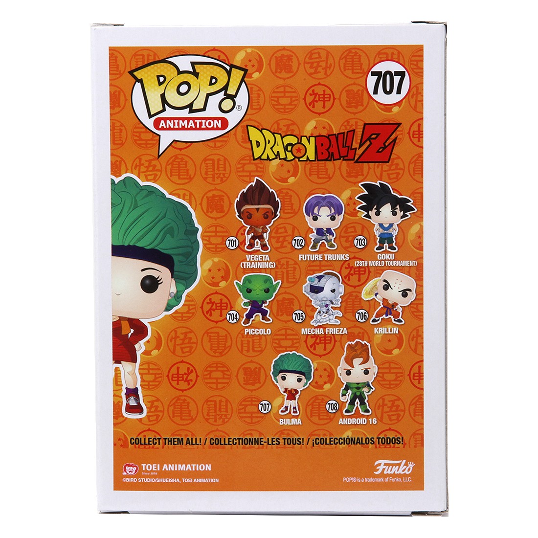 Funko POP Animation Dragon Ball Z Android 16 green