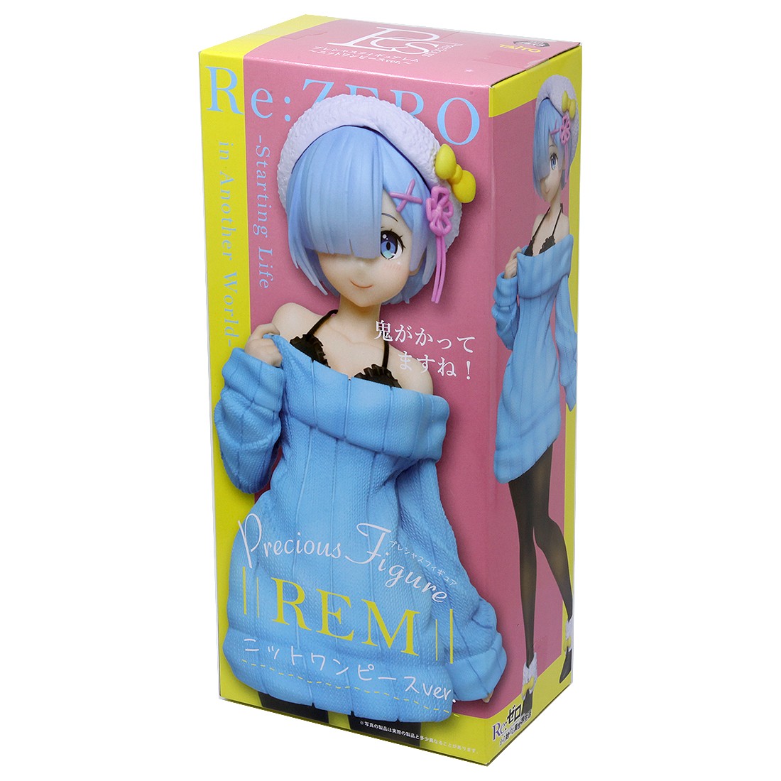 Taito Re:Zero Starting Life in Another World Rem Knit Dress Ver