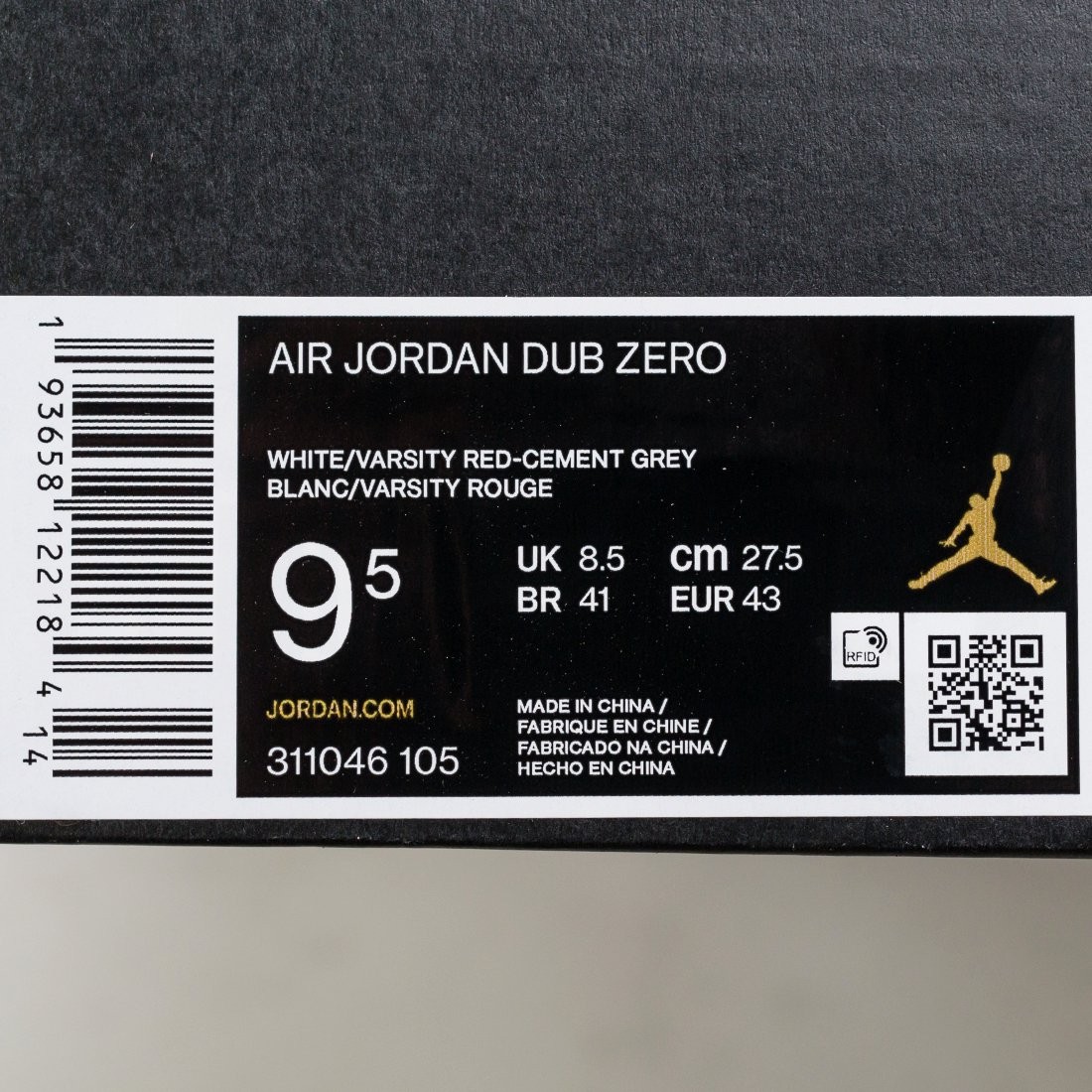 jordan men air jordan dub zero white varsity red cement grey