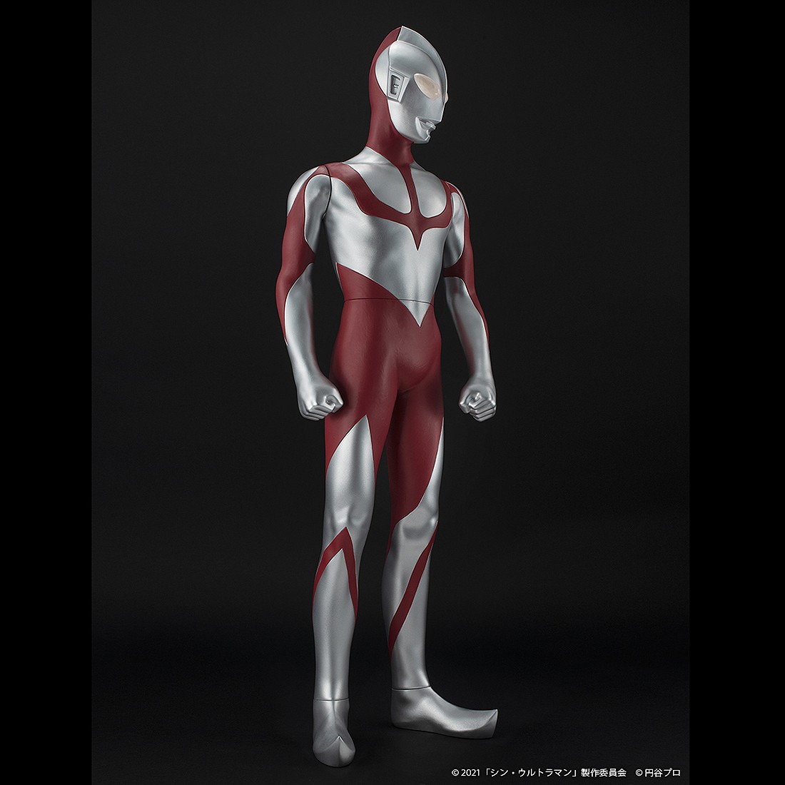 PLEX Shin Ultraman 60cm Jumbo Sofbi Figure silver