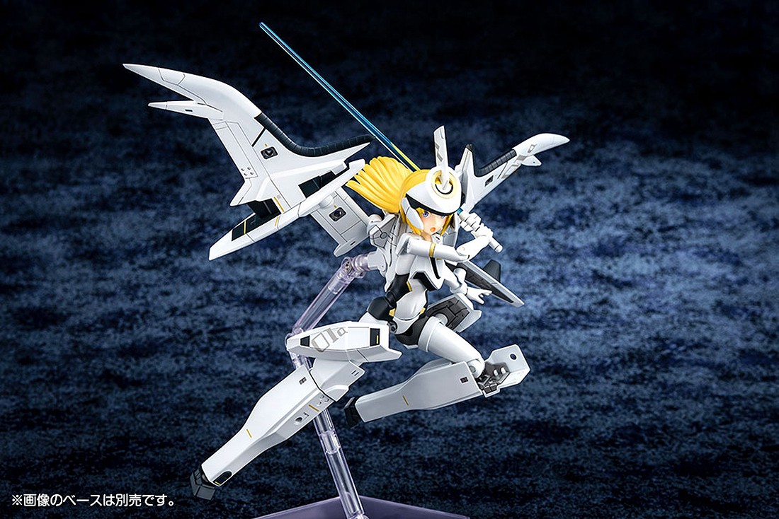 Kotobukiya Megami Device Busou Shinki Type Angel Arnval Plastic Model