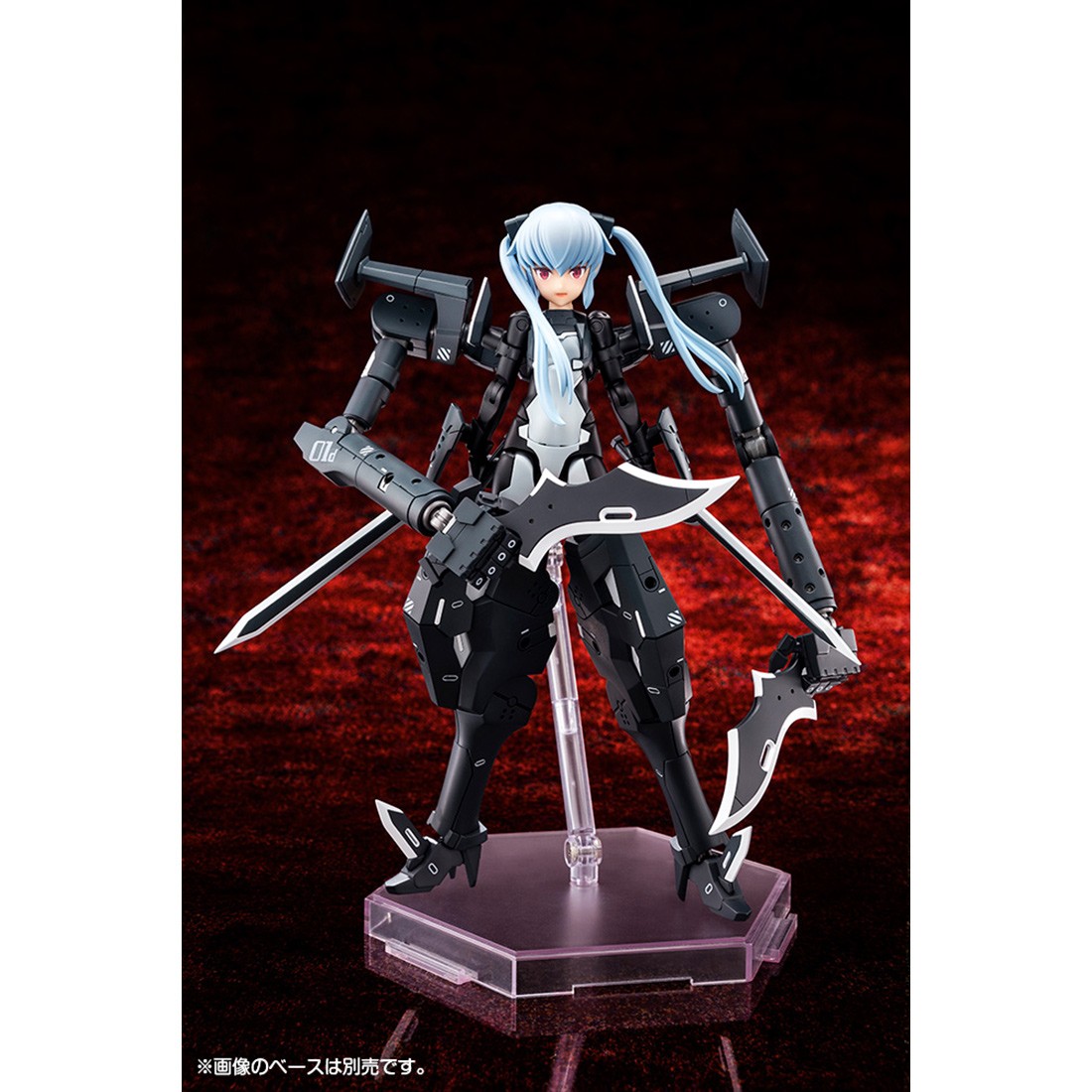 Kotobukiya Megami Device Busou Shinki Type Evil Strarf Plastic 